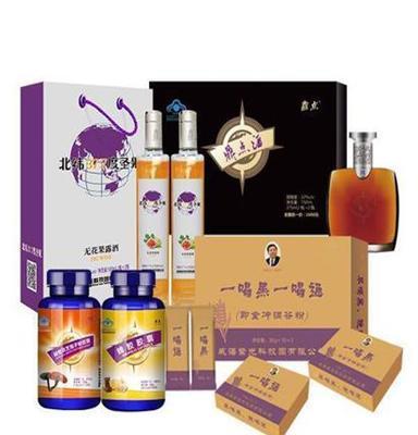 一喝黑 解決尿頻尿急前列腺炎的革命性產(chǎn)品